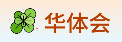 华体会 logo